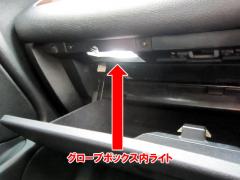 BMW 3??????? E46 4??? LED?????????03