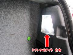 BMW 3??????? E46 4??? LED?????????05