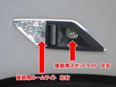 BMW 3??????? E46 6??? LED?????????06