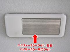 BMW 3????????? E46 6??? LED?????????03