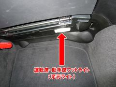 BMW 3????????? E46 6??? LED?????????05
