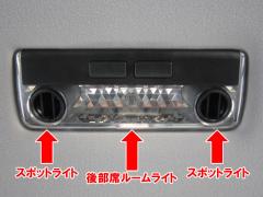 BMW 3????????? E46 6??? LED?????????06