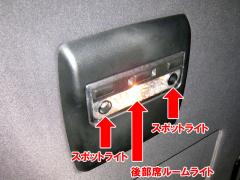 BMW X5 E53 ??????? LED?????????07