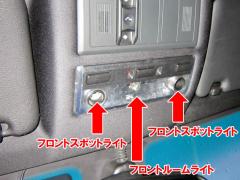 BMW X5 E53 ??????????? LED?????????02