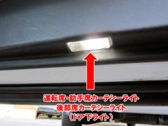 BMW X5 E53 ??????????? LED?????????06