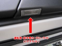 BMW 5??????? E60 ??????????? LED?????????05