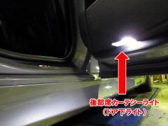 BMW 5??????? E60 ??????????? LED?????????09