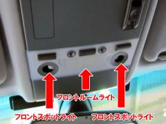 BMW 7???? E65 ????? LED?????????02