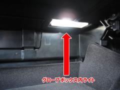 BMW 7???? E65 ????? LED?????????04