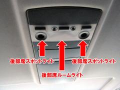 BMW 7???? E65 ????? LED?????????07