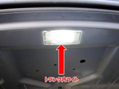 BMW 7???? E65 ????? LED?????????08
