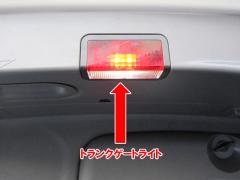 BMW 7???? E65 ????? LED?????????09