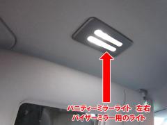 BMW 7???? E66 ?????? LED?????????03