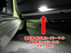 BMW 7???? E66 ?????? LED?????????06