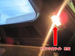BMW X3 E83 LED?????????07