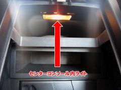 BMW Z4 E85 ?????? LED?????????04