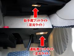 BMW Z4 E86 ??? LED?????????03