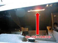 BMW Z4 E89 LED?????????03