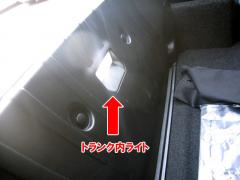 BMW Z4 E89 LED?????????04