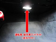 BMW 3??????? E90 ??????????? LED?????????05