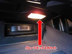 BMW 3????????? E91 ?????/??????????? LED?????????04