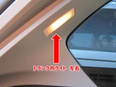 BMW 3????????? E91 ?????/??????????? LED?????????08