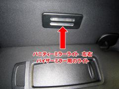 BMW X5 E70 LED?????????03