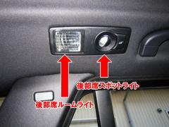 BMW X5 E70 LED?????????07