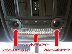 BMW X6 E71 LED?????????02