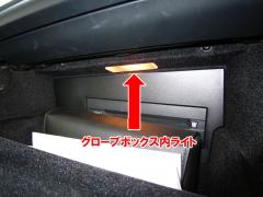 BMW X6 E71 LED?????????04