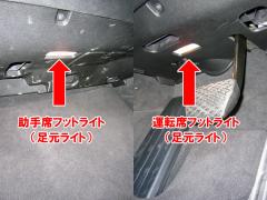 BMW X6 E71 LED?????????05