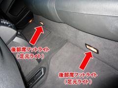BMW X6 E71 LED?????????08