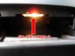 BMW X1 E84 ??????? LED?????????04