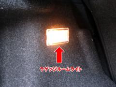 BMW X1 E84 ??????????? LED?????????07