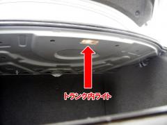 BMW 6??????? E63 LED?????????07