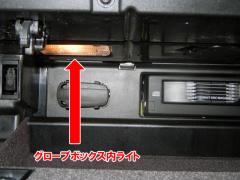 BMW 6????????? E64 LED?????????04