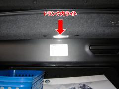BMW 6????????? E64 LED?????????07
