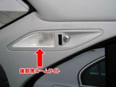 BMW 5??????? E39 ??????? LED?????????06