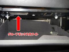 BMW 5??????? E39 ??????? LED?????????04