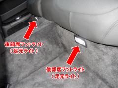 BMW 7???? F02 ?????? LED?????????10