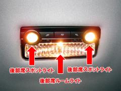 BMW 5??????? F10 LED?????????07