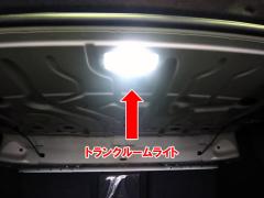 BMW 5??????? F10 LED?????????08