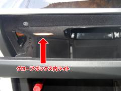 BMW 5????????? F11 ??????? LED?????????04