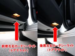BMW 5????????? F11 ??????? LED?????????06