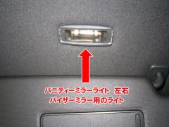 ????????? ???5 GTI LED?????????03