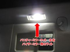 ????????? EOS LED?????????03
