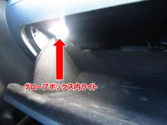 ????????? EOS LED?????????04