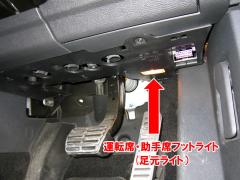 ????????? EOS LED?????????05