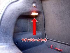 MINI ?????? R56 ????S LED?????????08