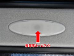 MINI ????? R55 ???? LED?????????06